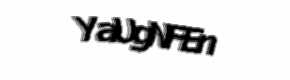 Security check image, please type the characters shown